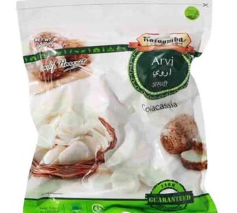 Katoomba Arvi 312 gm