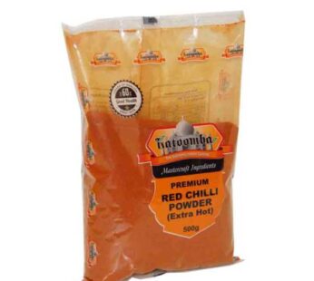 Katoomba Red Chilli Powder(EX Hot) 500 gm