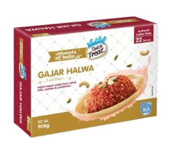 Vadilal Gajar Halwa ( Mithai Sweets) 454 gm