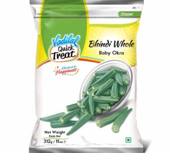 Vadilal Okra Whole / Baby Okra 312 gm