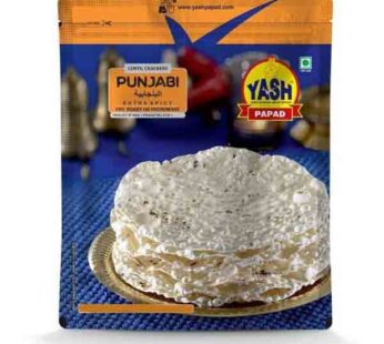Yash Papad Panjabi 200 gm