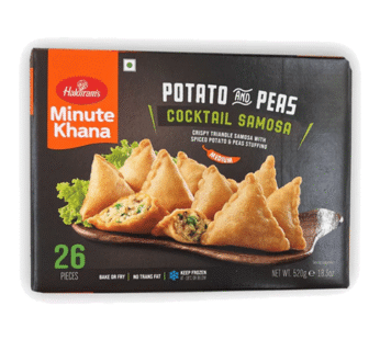 Haldiram Potato Peas Cocktail Samosa 520 gm 26 Pcs