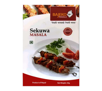 Nepalese Bajeko Sekuwa Masala 50 gm